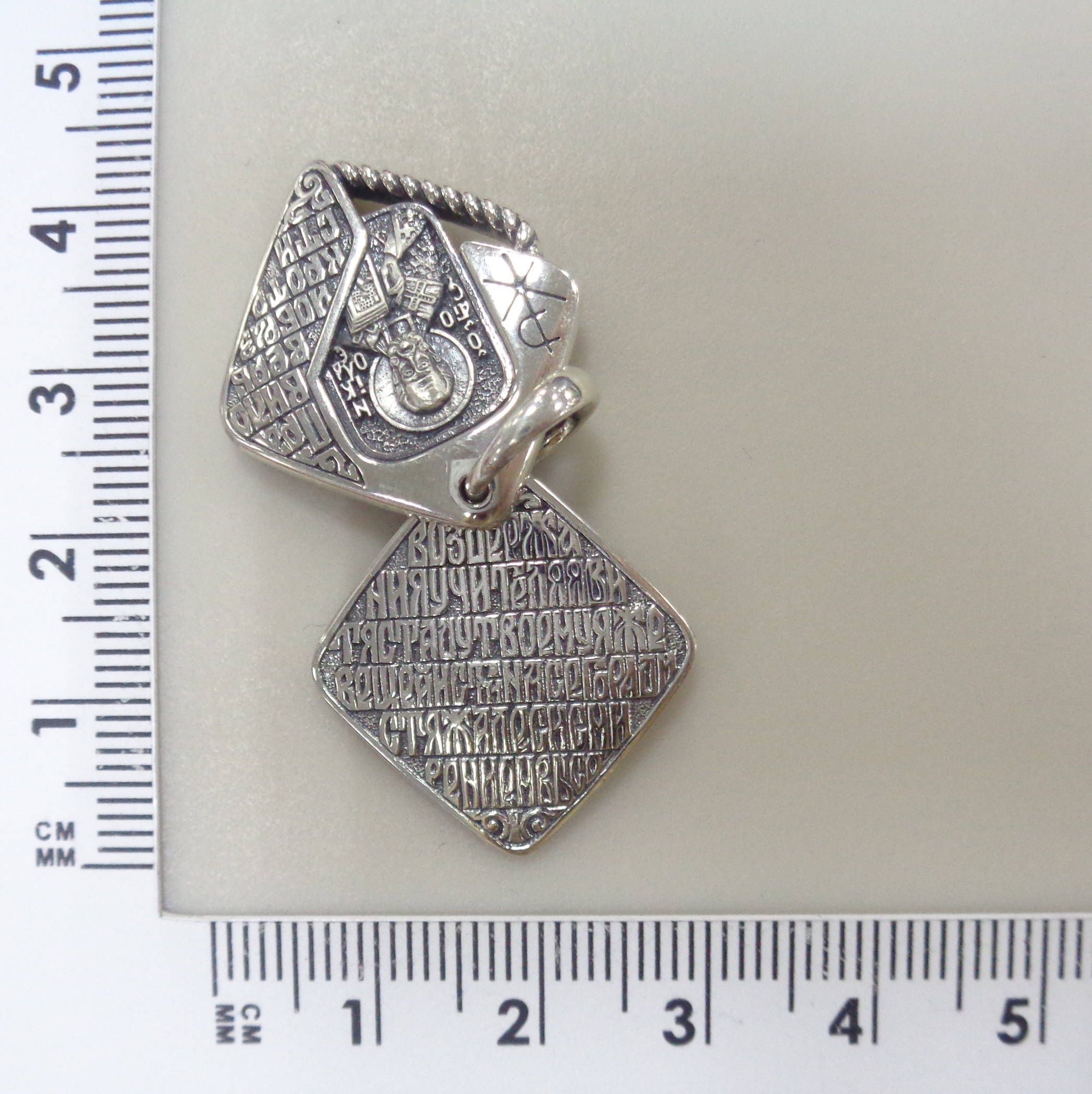 10429-000262 Подвеска (Ag 925)
